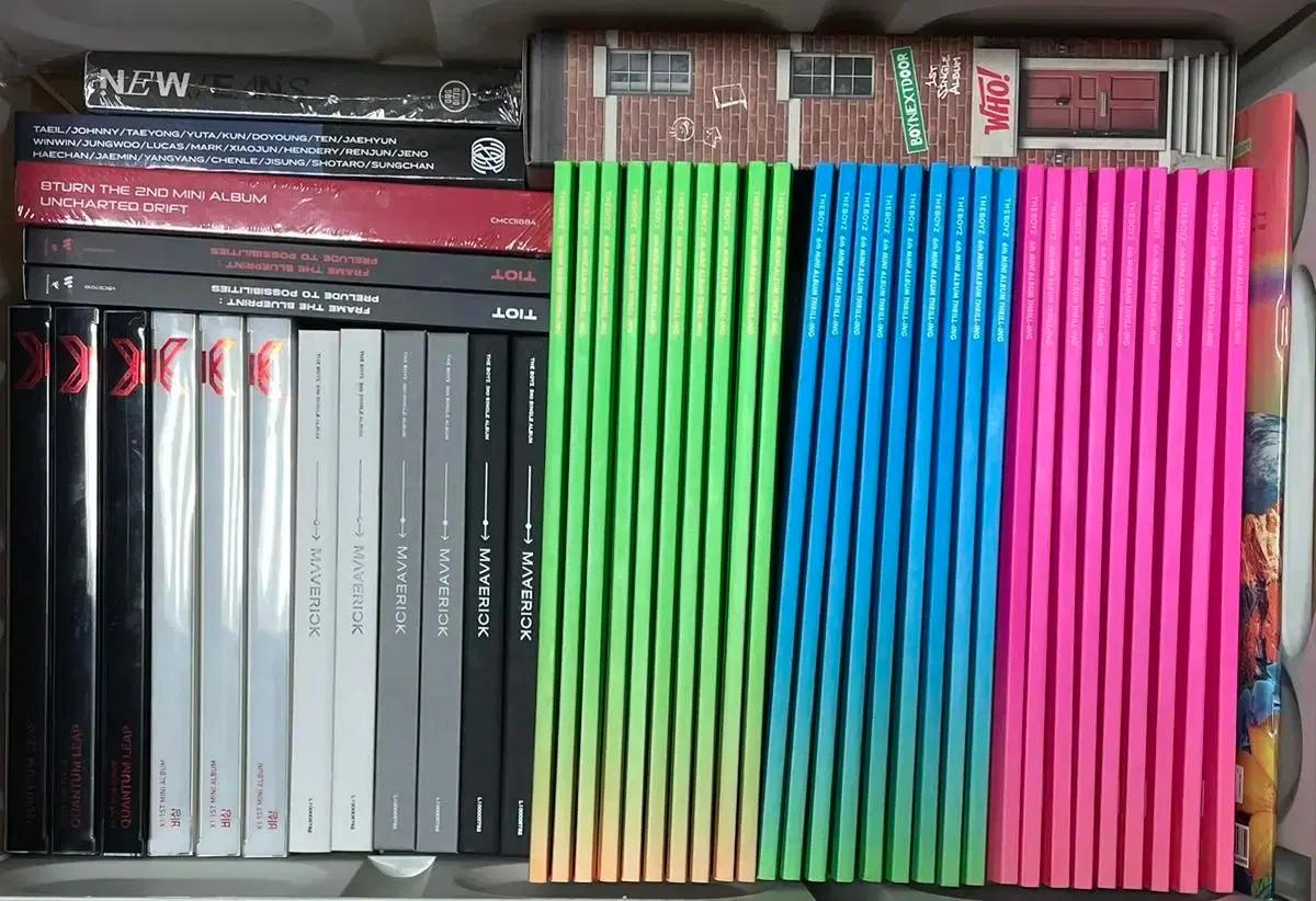 엔시티 더보이즈 뉴진스 등 아이돌 앨범