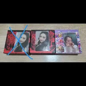 레드벨벳 키노 아이린, 키노조이 양도해요~~
