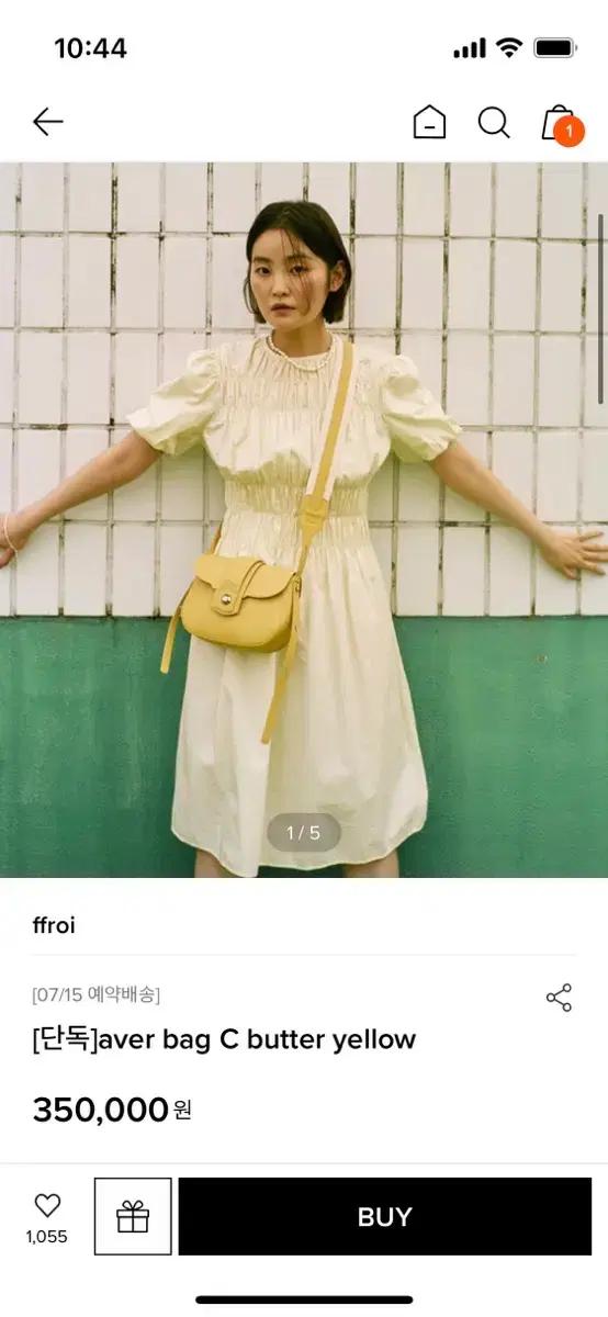 ffroi aver bag C butter yellow
