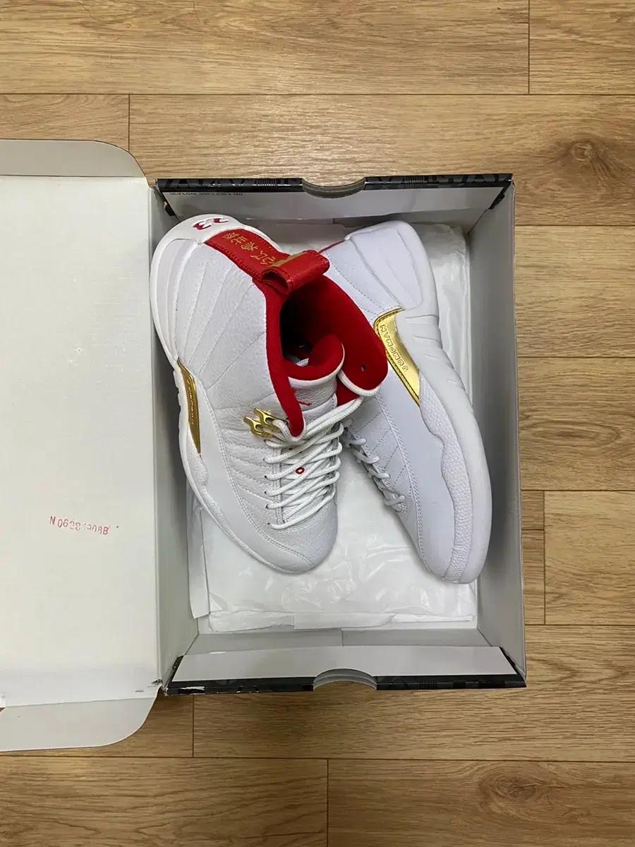 [255] Jordan 12 Retro FIBA