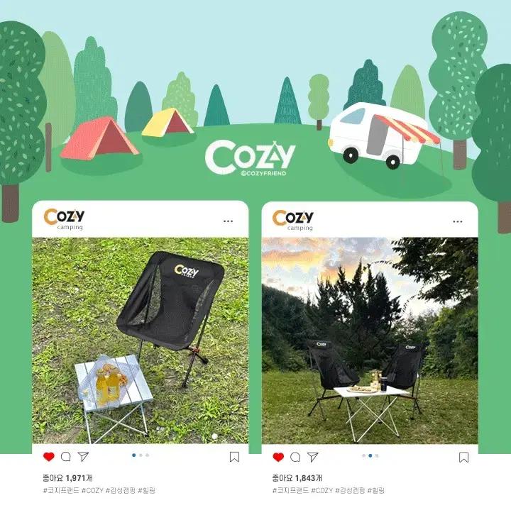 [새상품] 캠핑의자 릴랙스체어 낚시의자 경량의자 S,L  휴대용