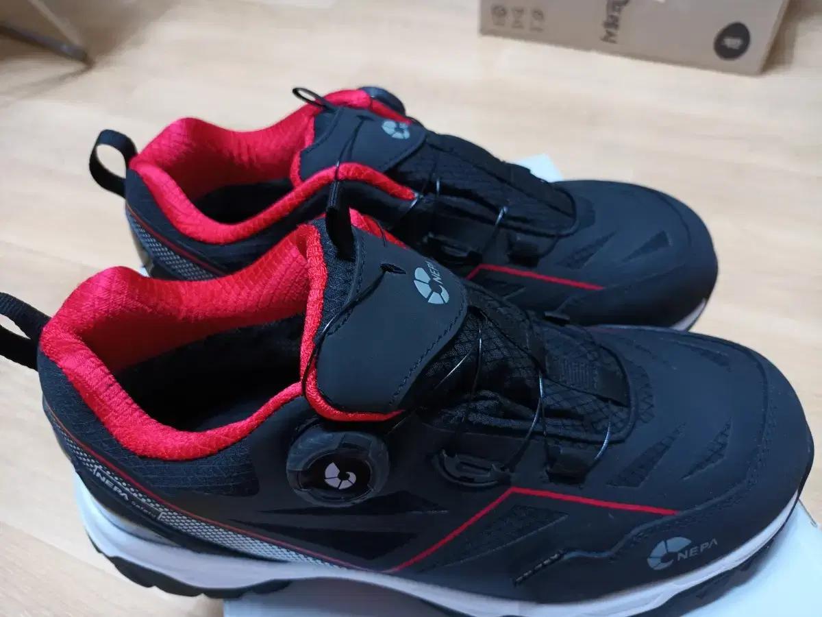 네파안전화 방수 다이얼 265 절연화 새제품 GT-E05