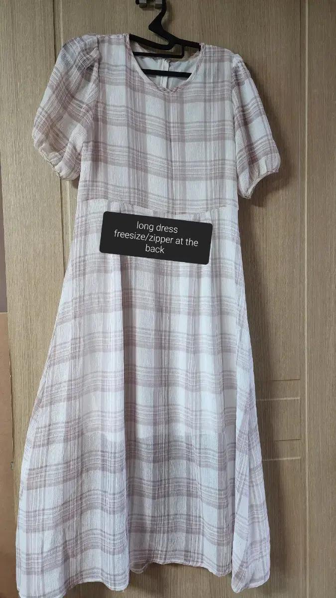 체크무늬 롱드레스