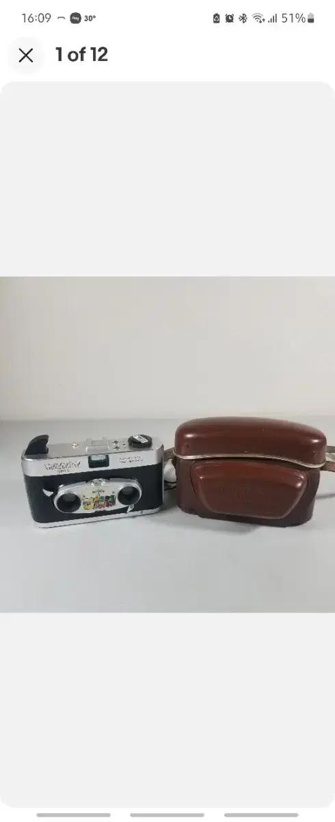 뷰마스터 카메라 view master camera