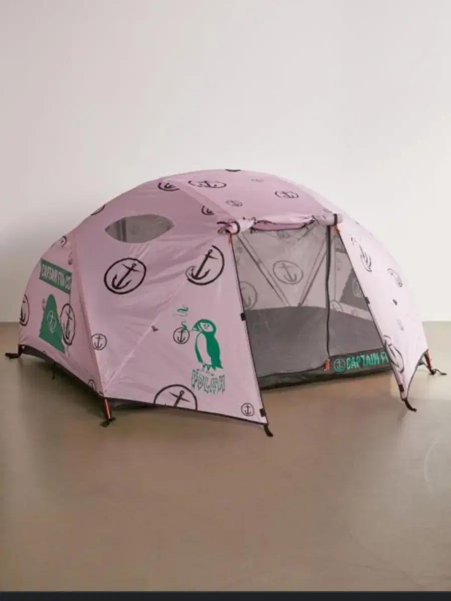 치기쉽고 예쁜텐트 폴러 투맨 텐트 카모