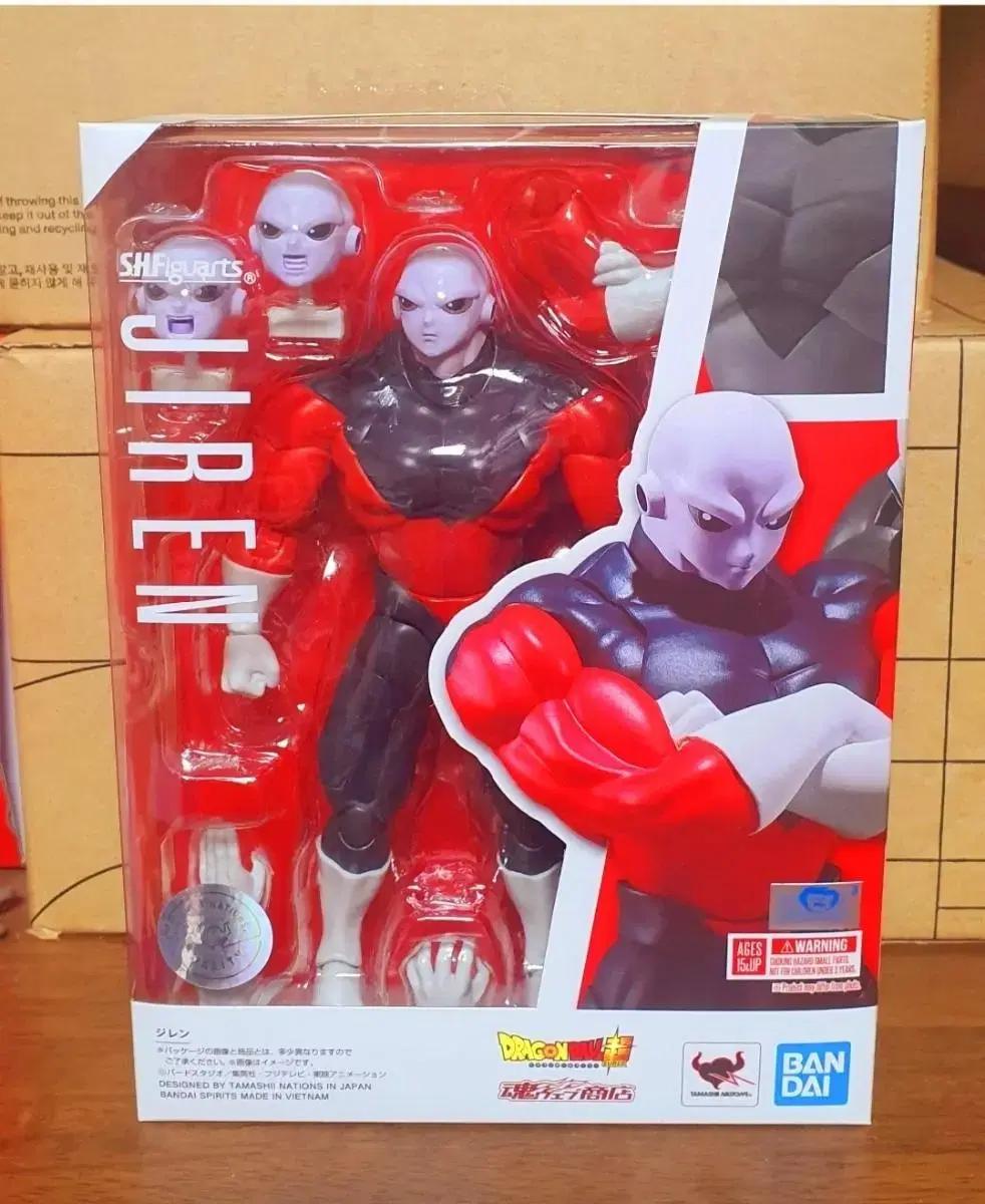 shf 피규 아츠 드래곤볼 슈퍼 지렌 혼앱 한정판
