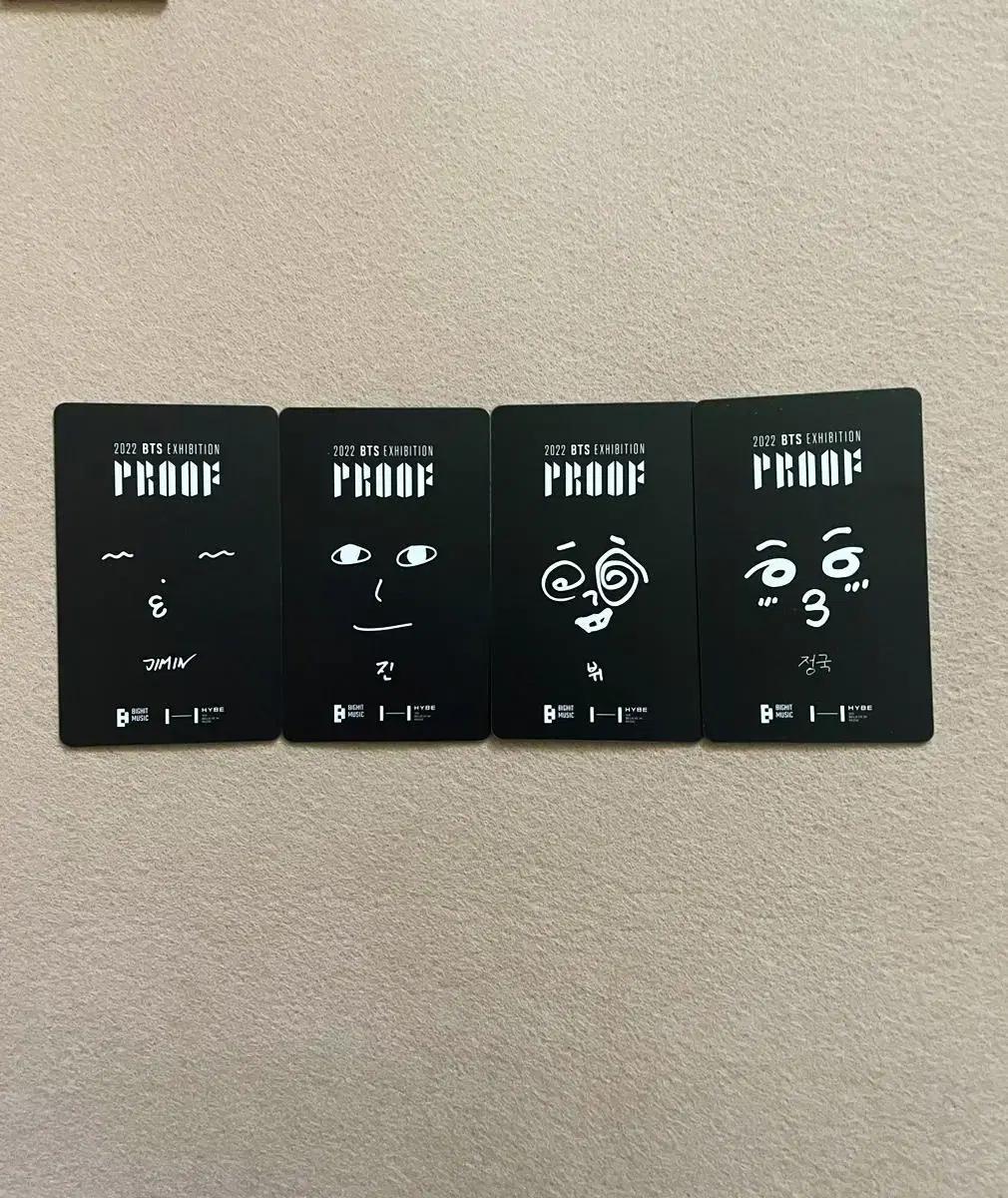 방탄소년단bts proofcard프루프 포토카드 4개세트 공식럭드