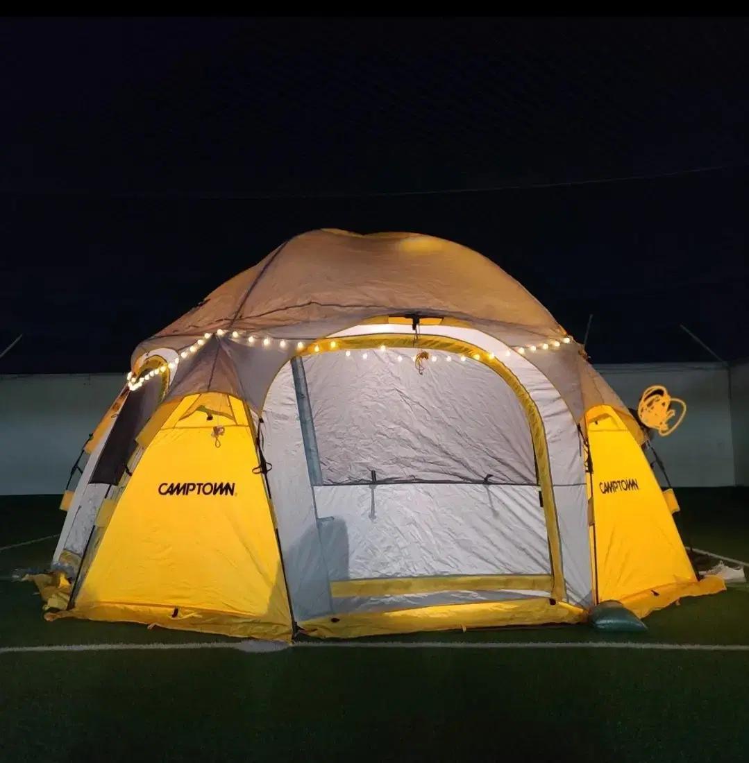 빅돔s 캠핑텐트 팔아요(노랭이)
