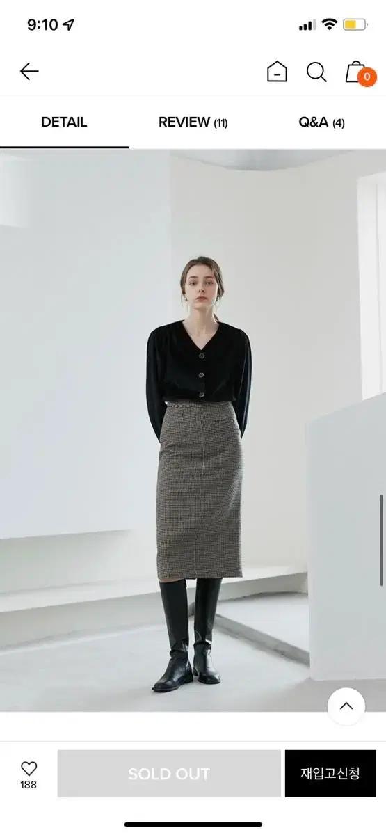 아워코모스 h라인 울 체크 미디스커트