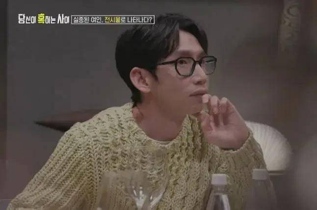 페라가모 봉태규니트 벨루티 톰포드