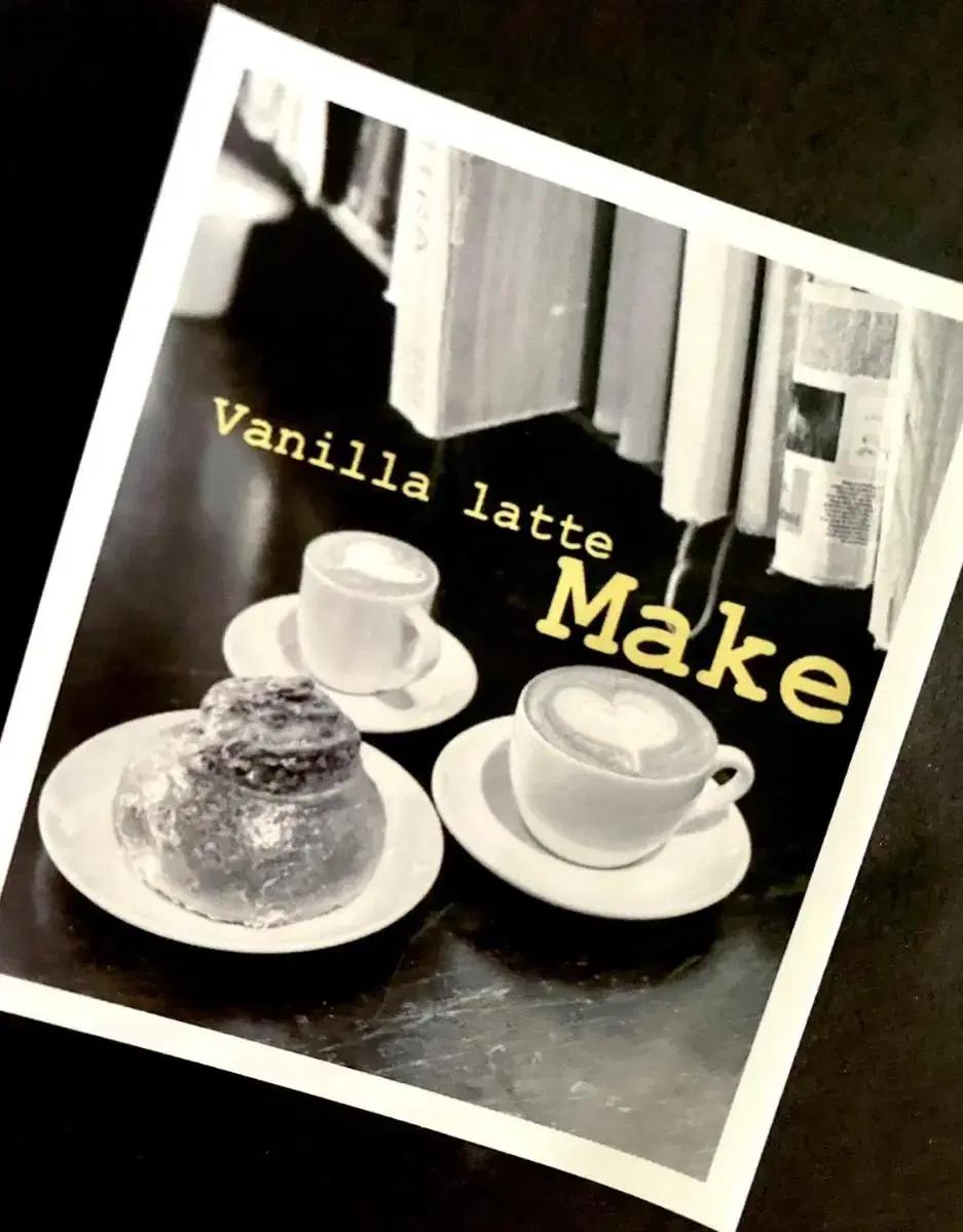 바닐라라떼 흑백스티커 사각스티커 스티커팩