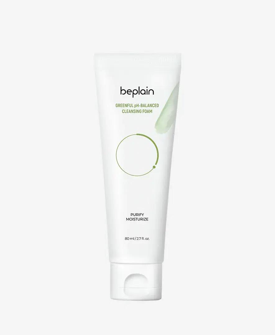 [새상품] 비플레인 녹두 약산성 클렌징폼 80ml
