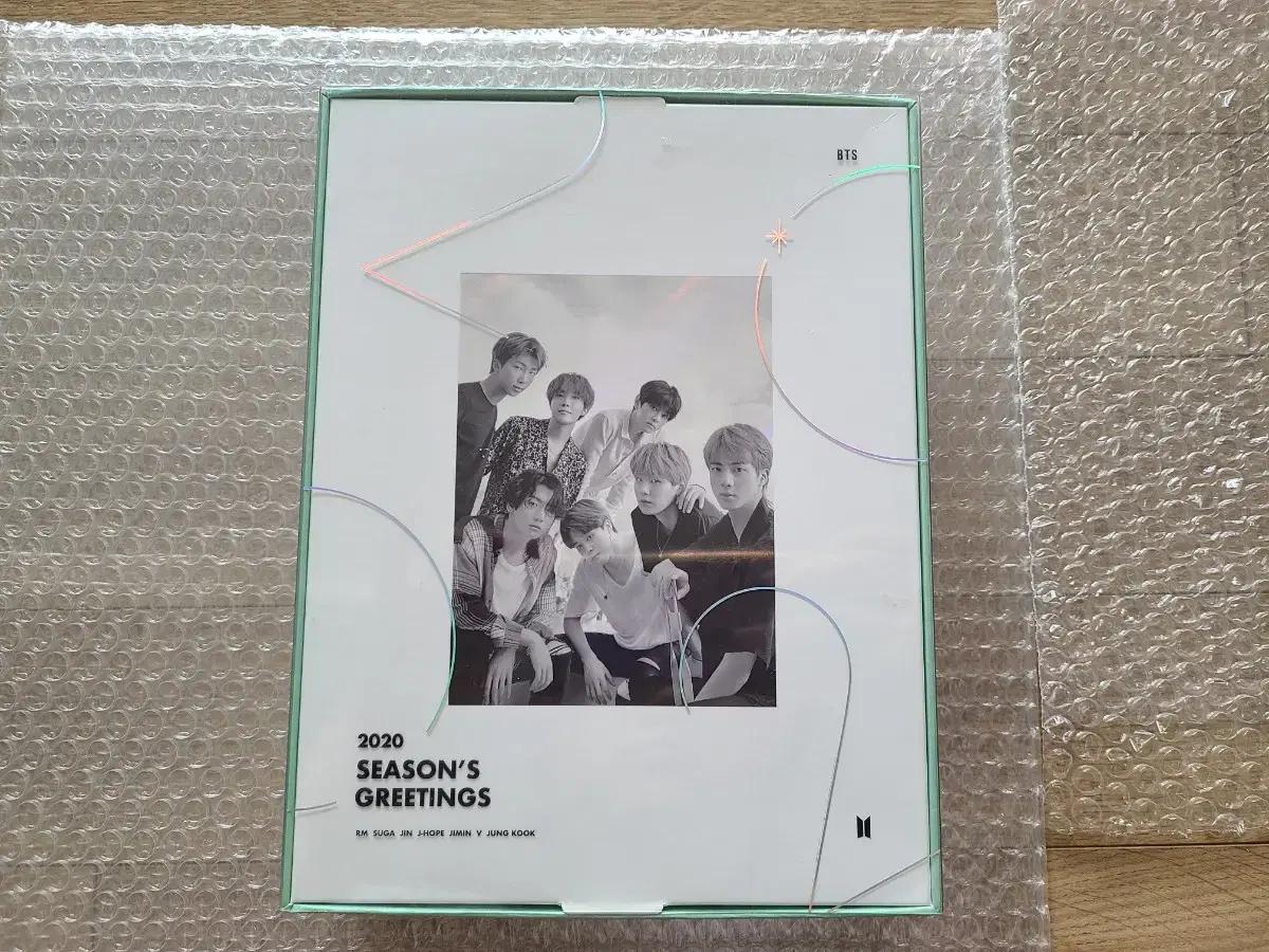 BTS 방탄소년단 20시즌그리팅 풀셋