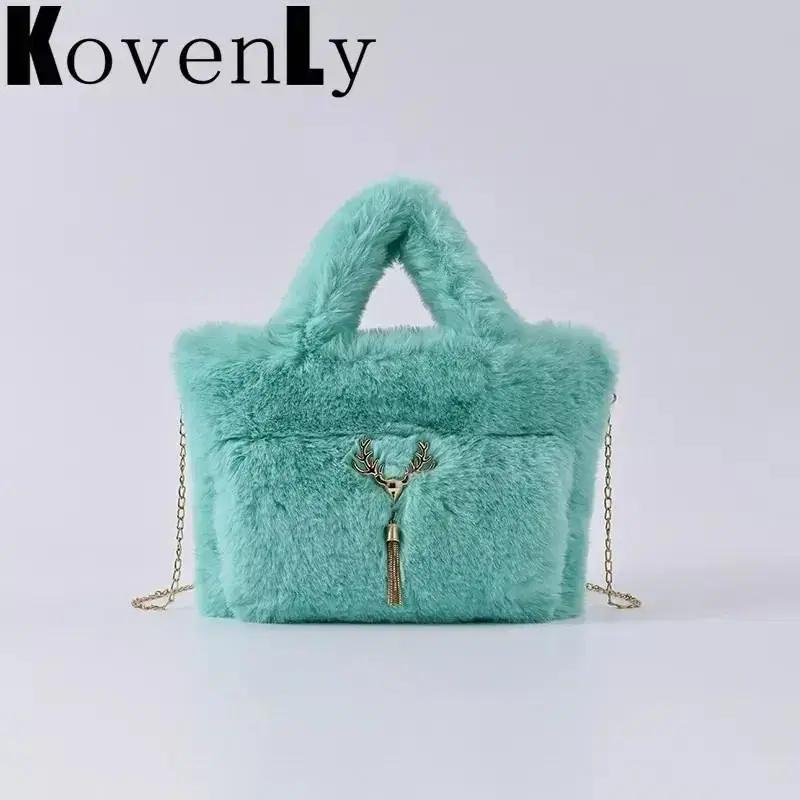 (해외배송) 퍼 미니 핸드백 가방 토트백 심플 그린 핫핑크 포인트코디