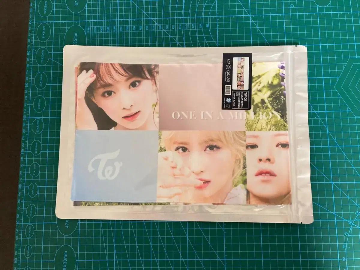 트와이스 굿즈 슬로건
