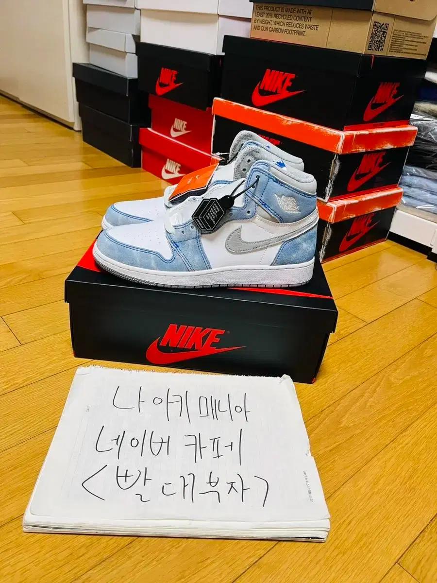 (250) 조던1 하이 GS 하이퍼로얄