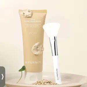 새상품) 리터니티 율무팩 (선물용 쇼핑백 따로구매가능)