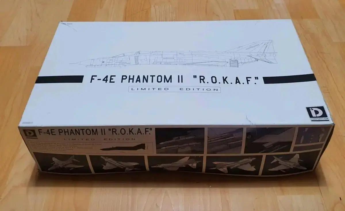 McDonell Douglas F-4E Phantom II