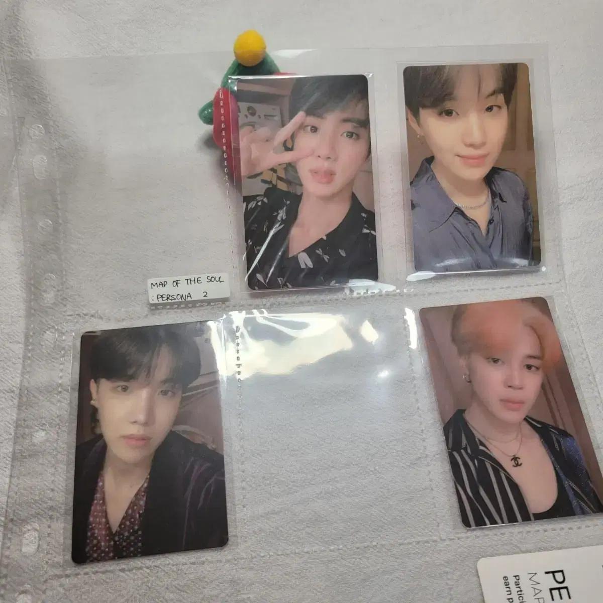 방탄 석진 호석 지민 페르소나2 포카