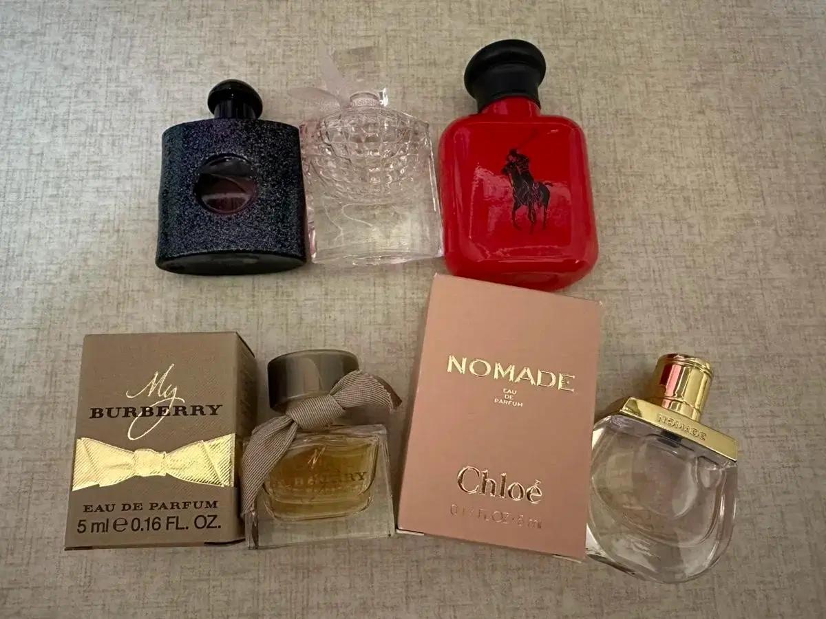 향수미니어처 끌로에미니어처 폴로미니어처 랑콤미니어처향수
