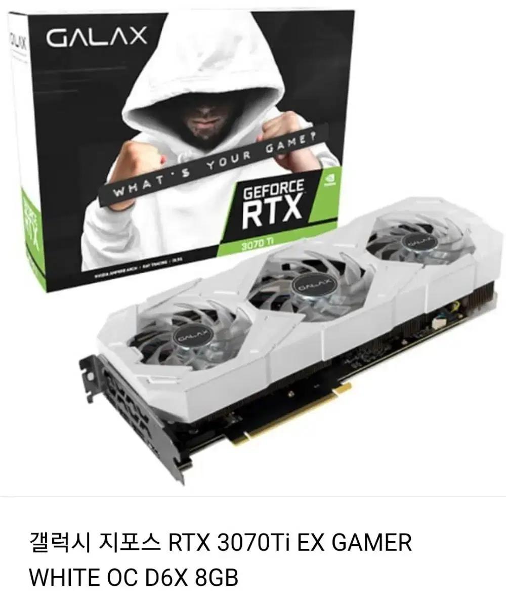 (매입) 그래픽카드 구매합니다 RTX1660,2060,3060,3070
