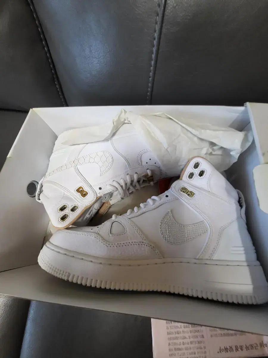 나이키 하이탑포스 250~55