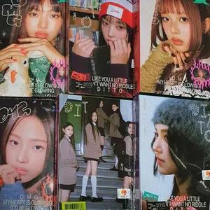 [초판] 뉴진스 omg 미개봉앨범 양도 newjeans album unopened 해린민지하니다니엘해인