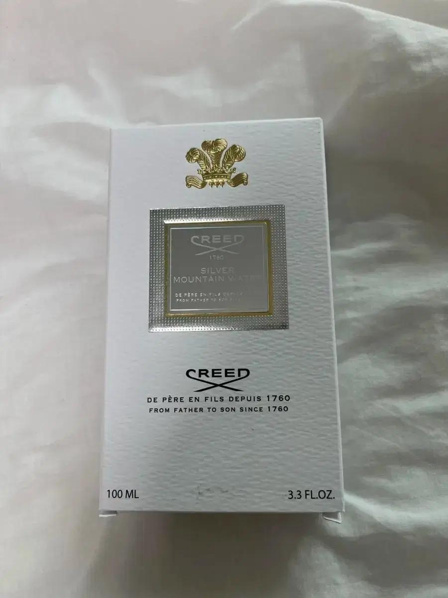 크리드 실버마운틴워터 100ml