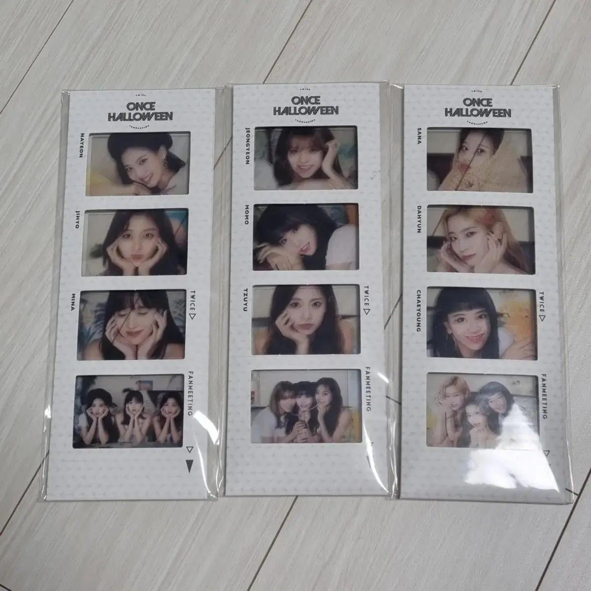 트와이스 투명필름 포카 포토카드