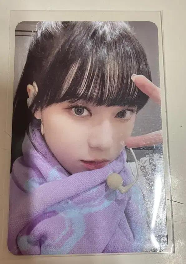 smtown 윈터 포카 양도합니다 smcu 에스파