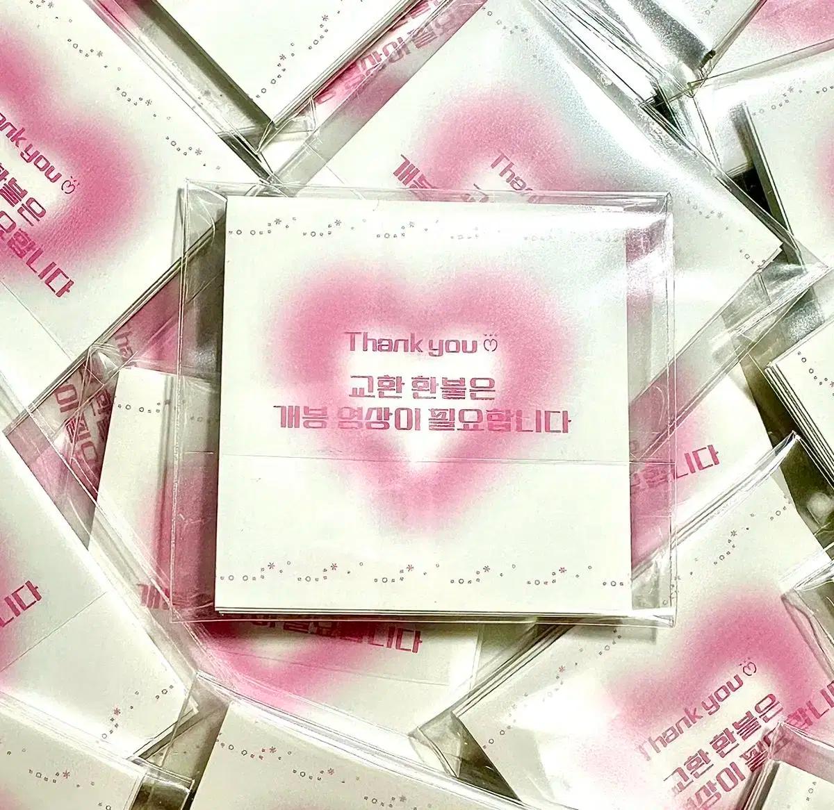 모든 팬덤에서 사용 가능한 교환 환불 도무송 투바투 엔시티 아이브 등등