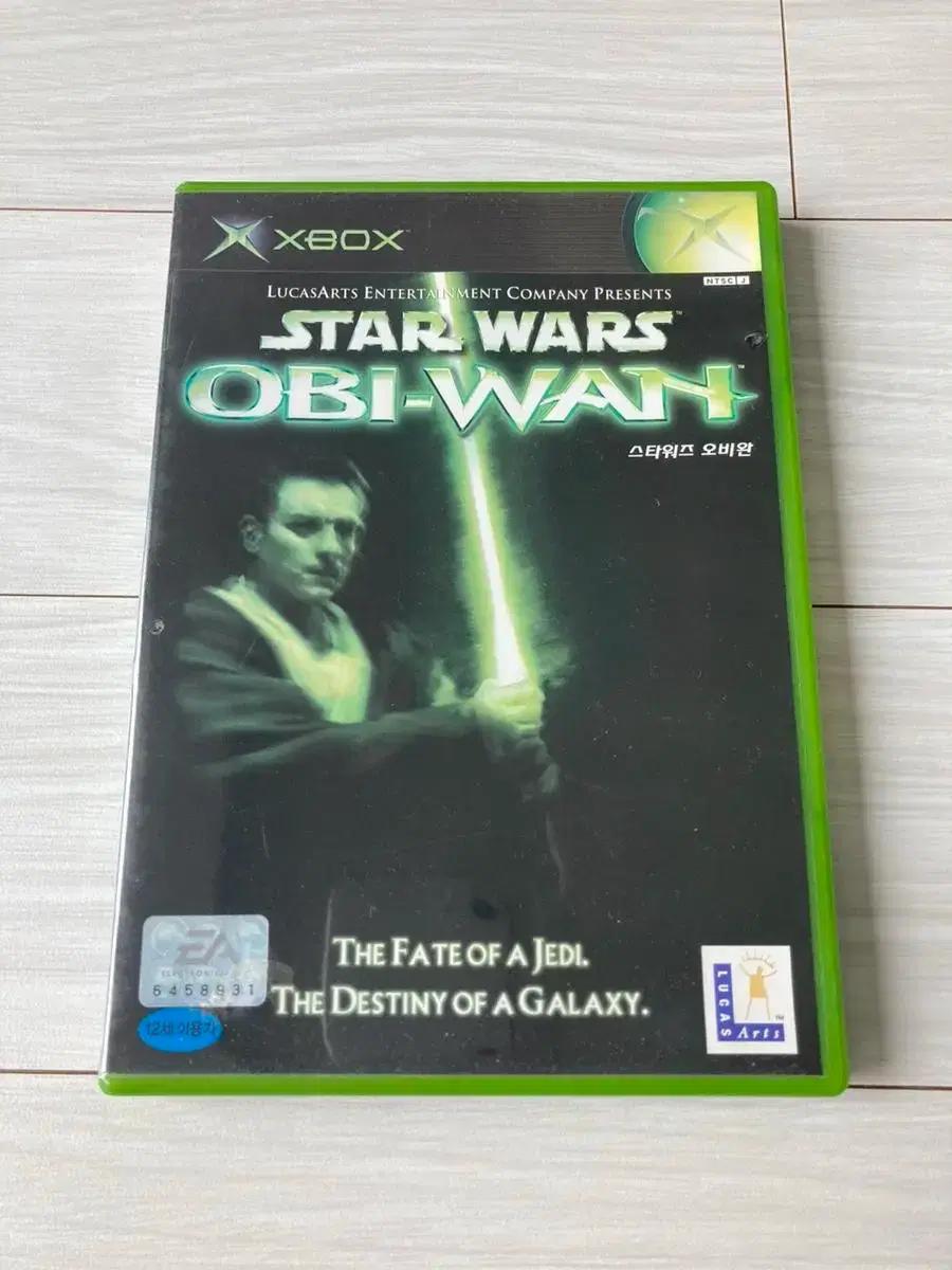 무료배송 XBOX 스타워즈 오비완