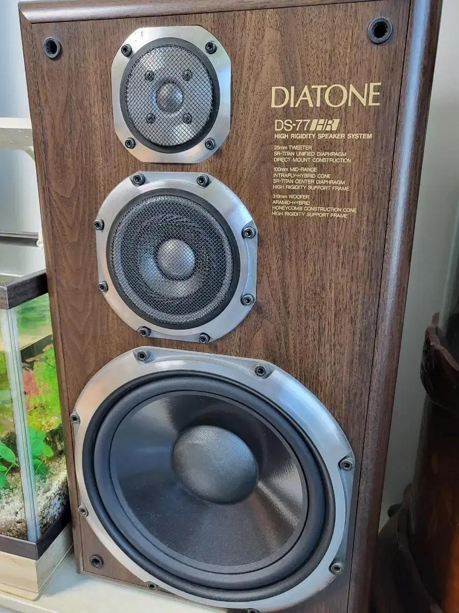 DIATONE DS-77hr 스피커