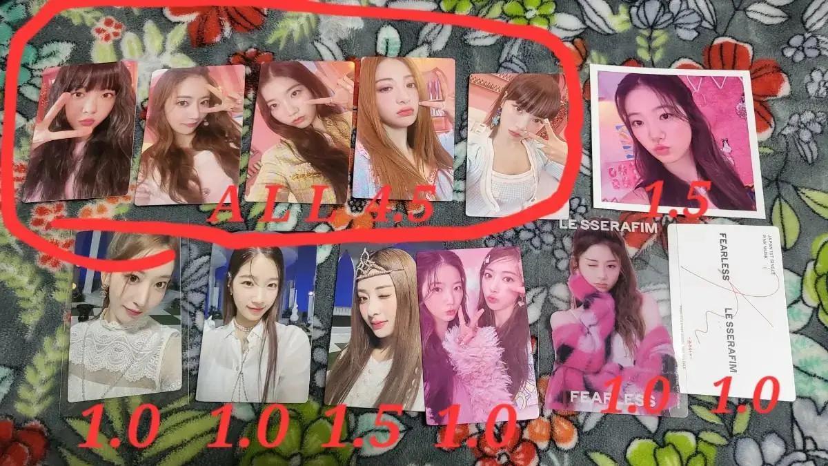 르세라핌 피어리스 재팬 앨범포카 양도