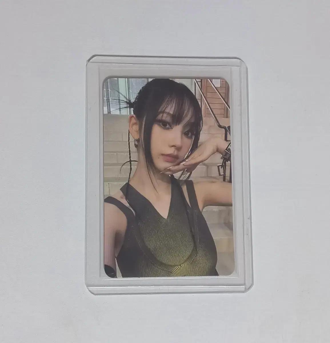 갓더비트 카리나 셀포 양도 합니다! 갓더비트 슴미니 스미니 에스파 카리나