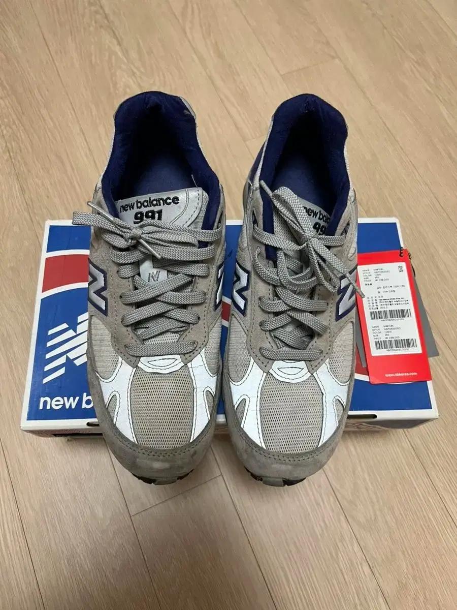 뉴발란스 991 usa 그레이