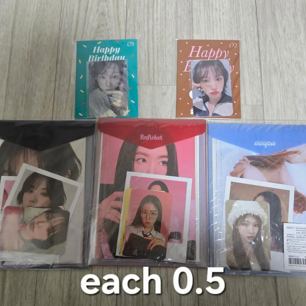 레드벨벳 슬기, 웬디, 소녀시대 태연 생일 포카 현물 양도