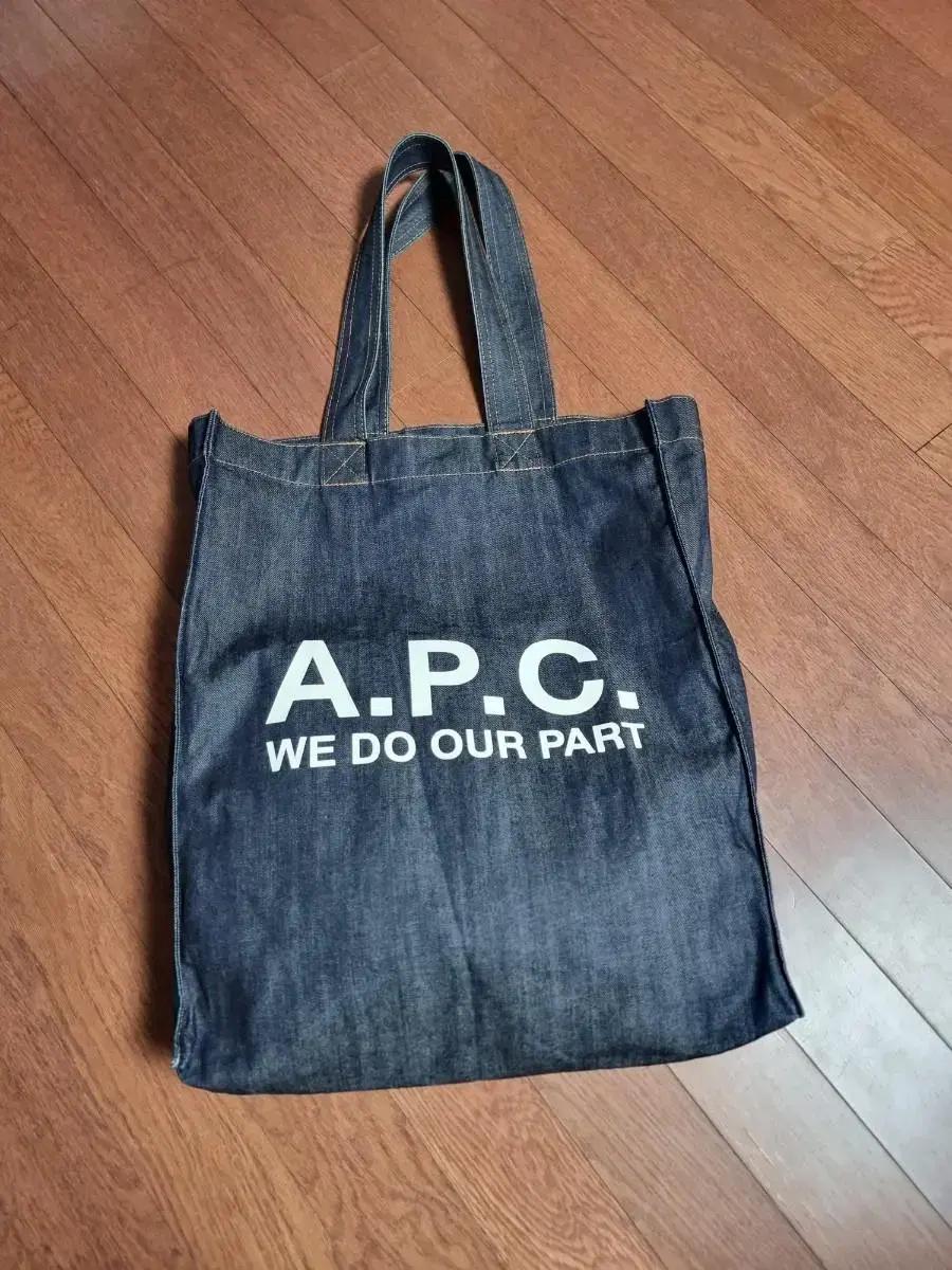 APC 토트백 아페쎄 데님 가방