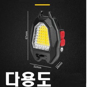 헤드라이트 작업등 칩 라이타 목걸이 자석 호루라기 손전등 랜턴 캠핑 용품