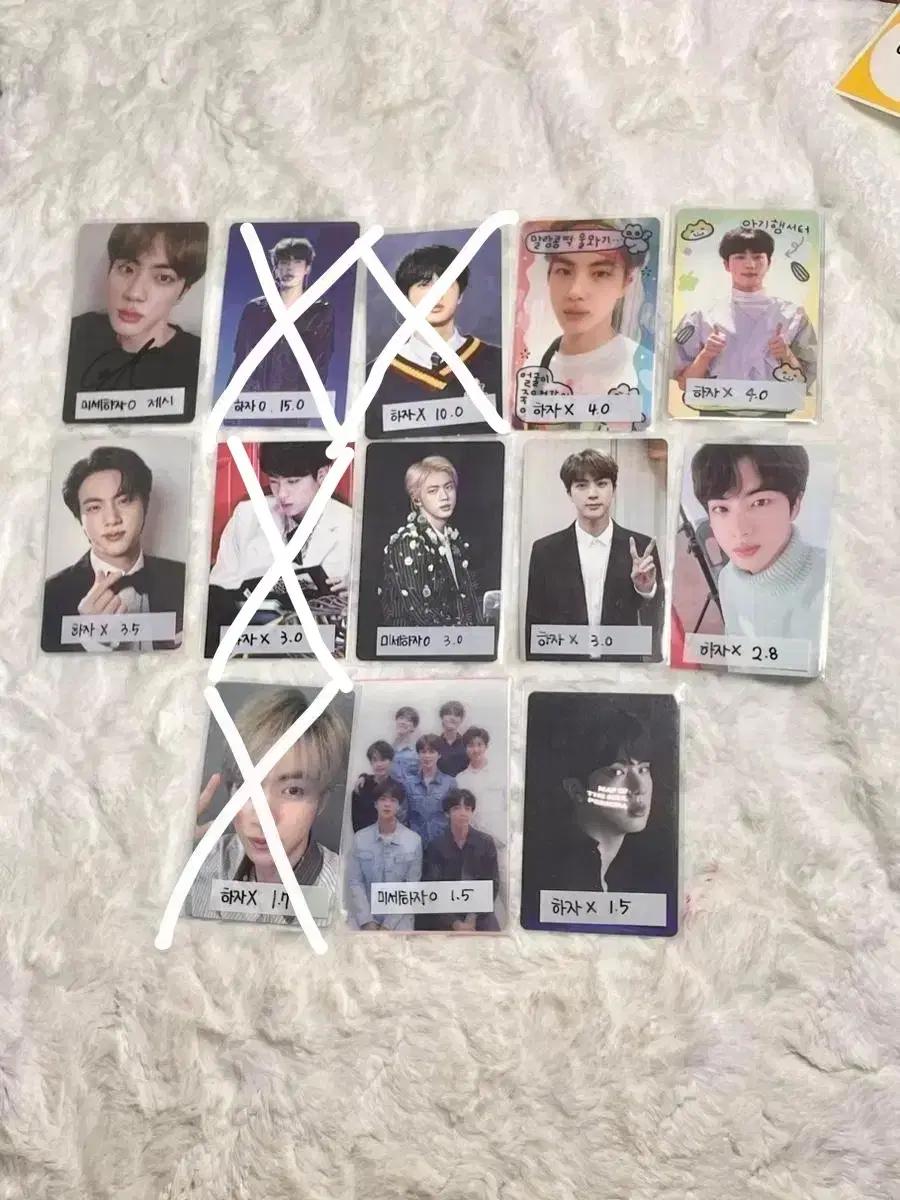 방탄소년단bts방탄포카dvd스픽콘남준석진정국윤기지민태형호석