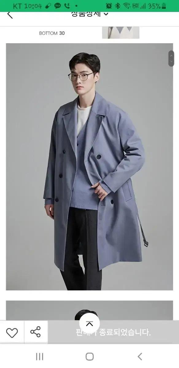 새 옷 스파오 2가지 색상 트렌치 코트 남자 봄 가을 코트