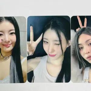있지 ITZY 미공포 채령 류진 리아 예지 체셔 사운드웨이브 포카
