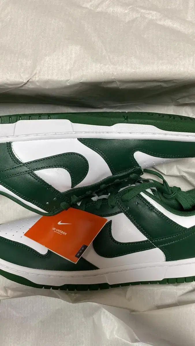 [280] 나이키 덩크 바시티그린