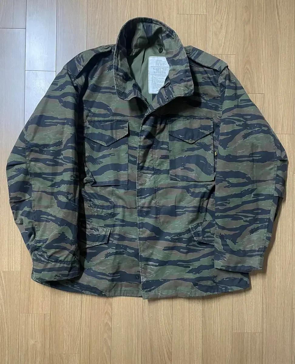 ALPHA 알파 m65야상 XL-R 타이거 카모