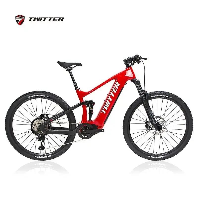 전동풀샥 mtb 풀카본 EM10 바팡중앙구동 락샥 20A
