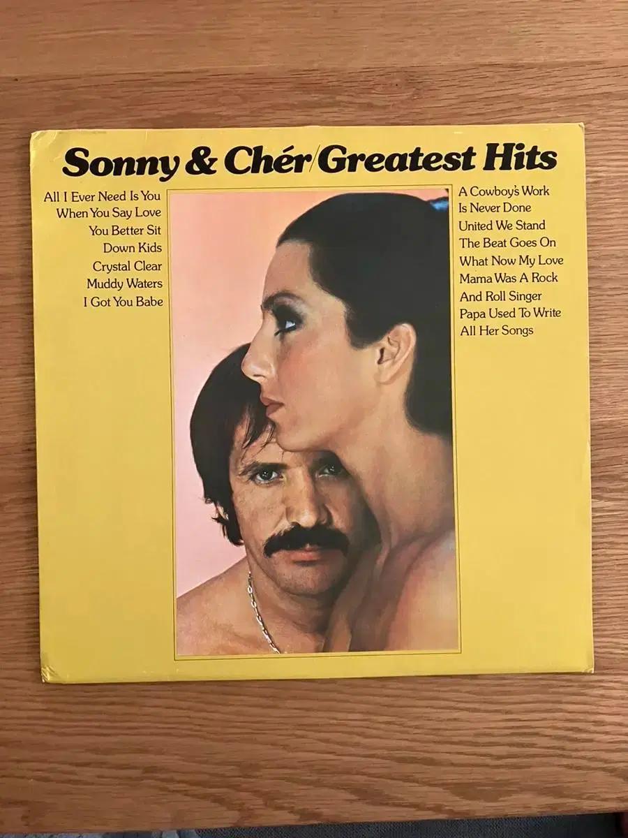 소니&셰어 Greatest Hits LP 유럽반