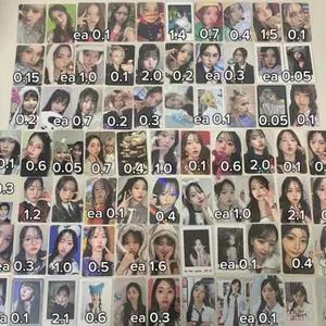 포카 더 있음)있지,엔믹스 포카 양도