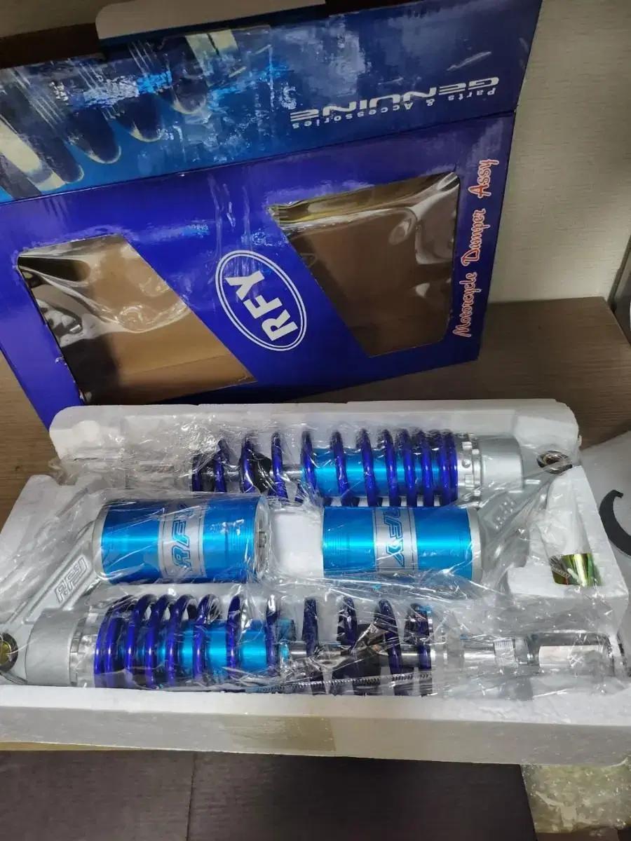 [국내발송] NMAX125 , PCX125 ,XMAX 블루색상 가스쇼바