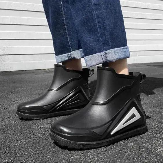 [무료배송]스포츠 남성장화 방수장화 남성용 레인부츠 장마철 작업화 패션