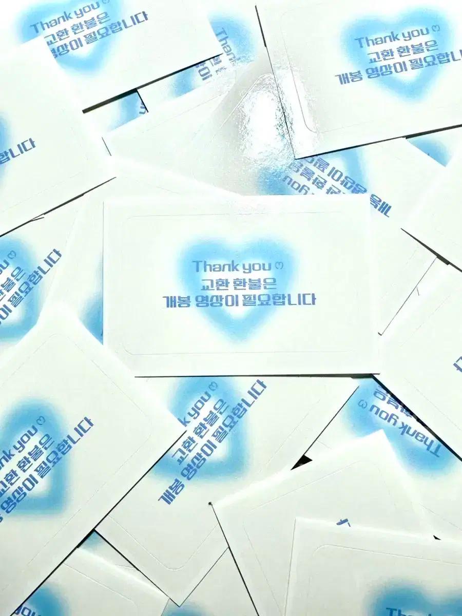 모든 팬덤에서 사용 가능한 교환 환불 도무송 투바투 엔시티 아이브 등등